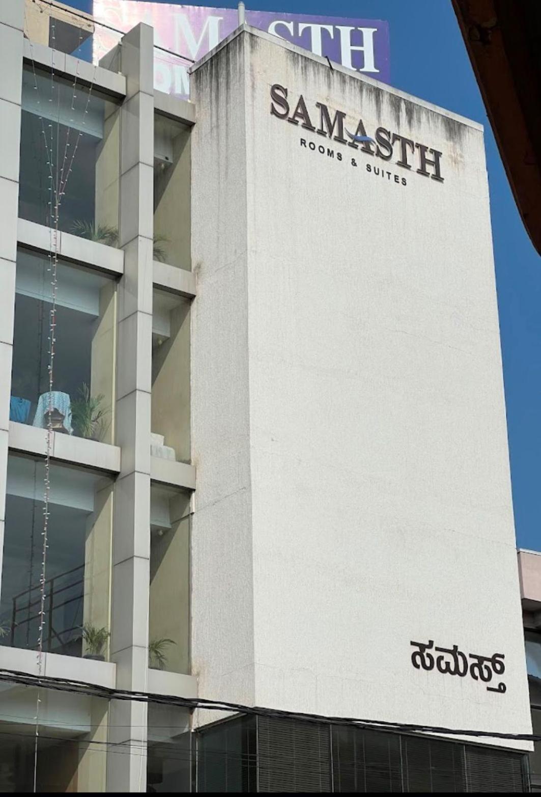 Samasth Rooms And Suits Maiçor Exterior foto